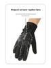 Winter Cycling Gloves: Velvet-Lined, Non-Slip, Windproof, Warm Gloves for Youth and Adults