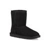 UGG Classic II Boot Kids Black Kids Sneakers 1017703K-BLK