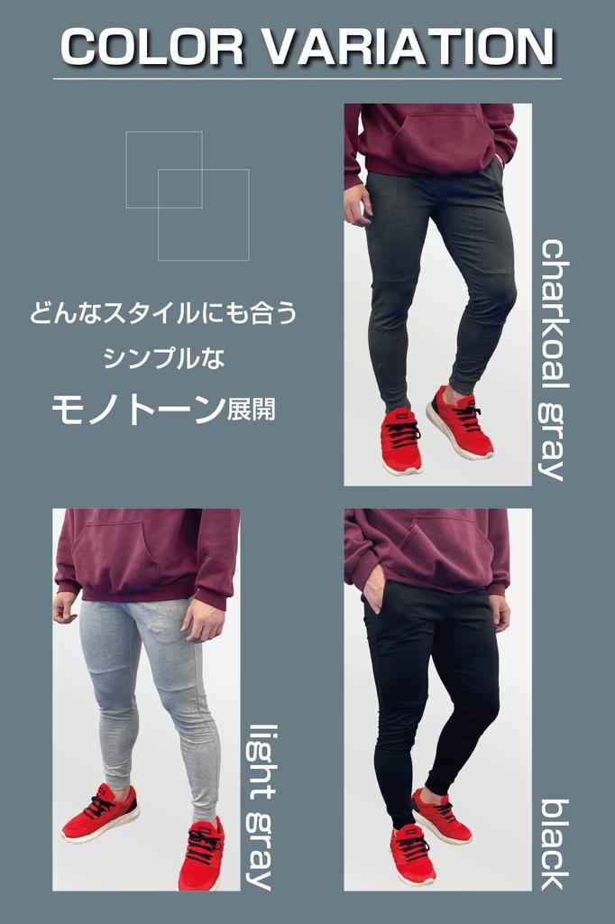 Valeria Jogger Ankle Light XXL Men's Pants, Sweatpants, Training, Sports, Outdoor, Pants, Casual, 9-Length, Gray,