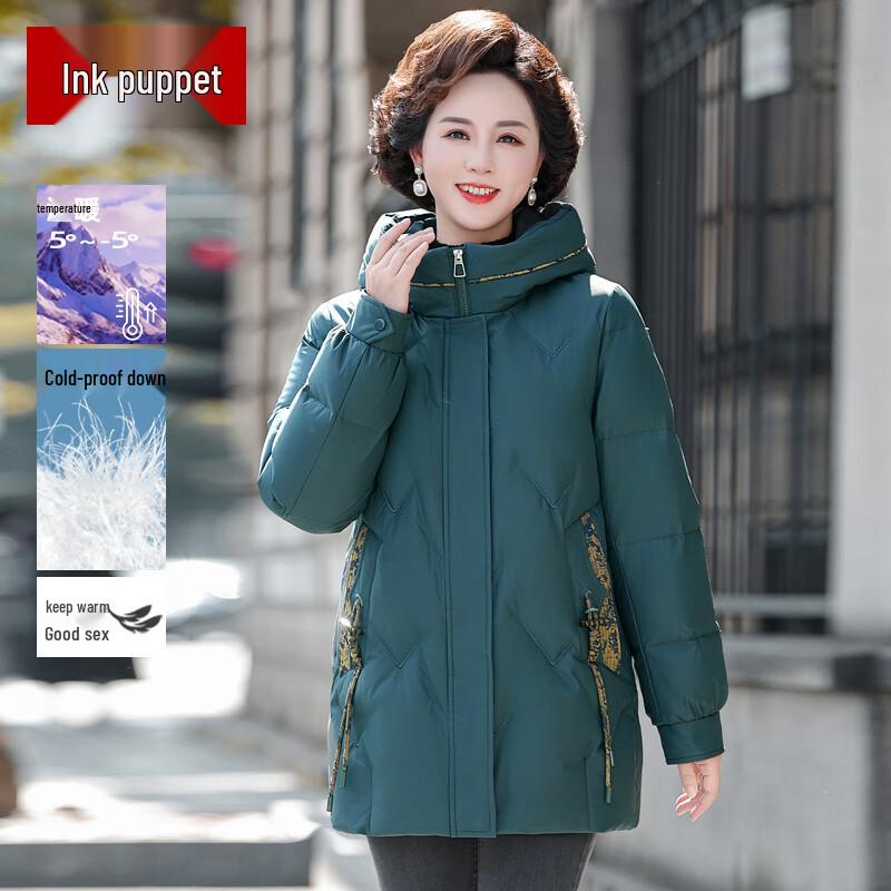 

Elegant Women s Mid-Length Hooded Down Jacket 3XL