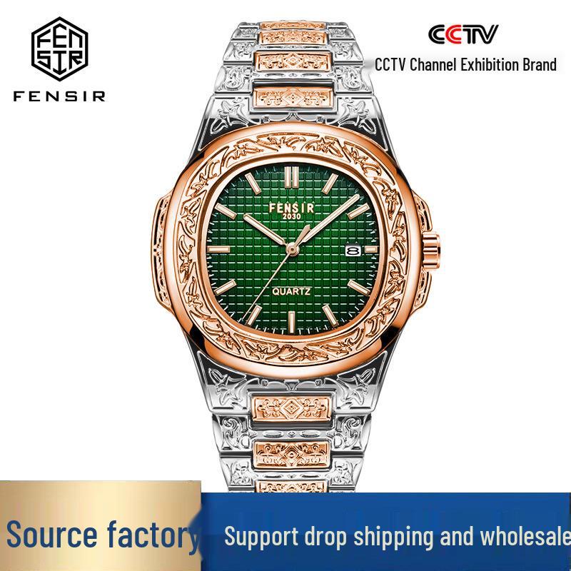 FENSIR Engraved Mesh Men's Retro Calendar Quartz Watch In European and American Style