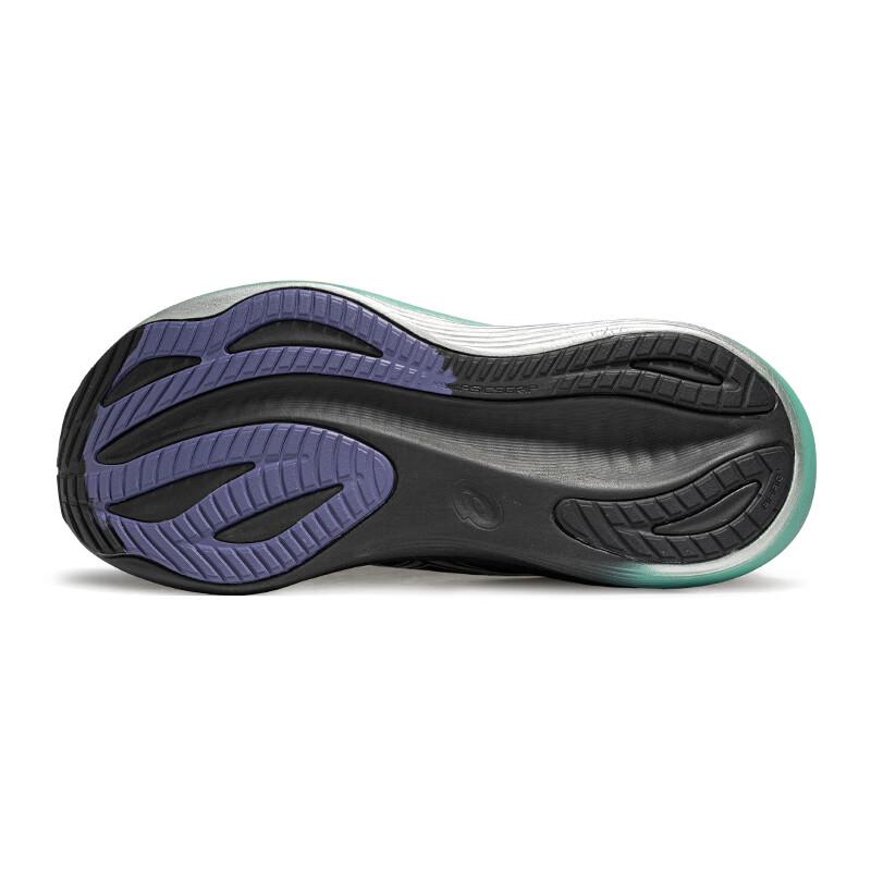 ASICS Men's GEL-NIMBUS 27 PLATINUM Cushioning Running Shoes