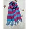New Style Mohair Striped Colorful Scarf for Women in Winter Korean Style Thickened and Warm with Plush Scarf for Men