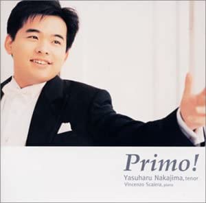 

CD YASUHARU NAKAJIMA, TOSTI & OTHERS - PRIMO! WPCS11224 Japan Japanese Pop/Rock Used