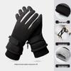 Rindu Winter Touchscreen Anti-Slip Gloves