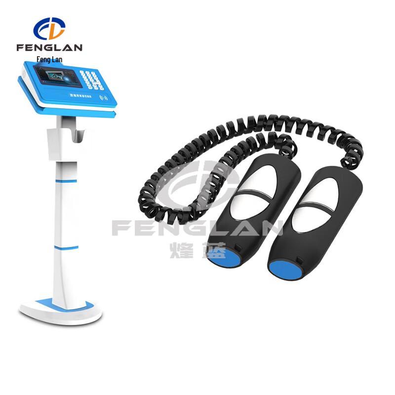 Fenglán Smart Wireless Fitness Step Tester (1-12 Person Set)