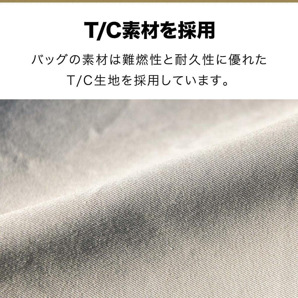 FIELDOOR 3WAY Large 75L Arranged In 3 Ways To Suit Your Needs Camping Leisure Luggage Peg Eyelet Flame Sleeping Camping Tarp Camping Outdoors