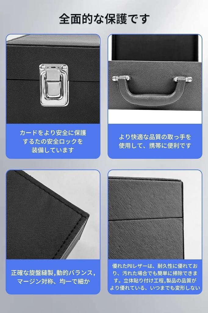 HG CHASING TRIBE Deck Case Trading Card Storage Box 3300 Cards Magnetic Loader PU Leather MDF Organizer with Lock