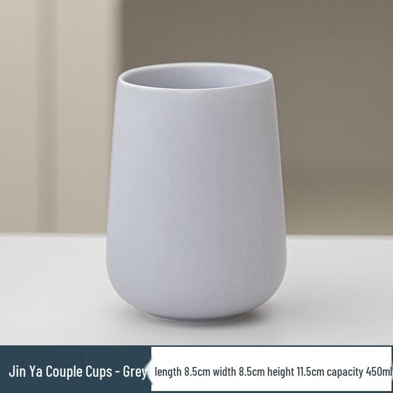 

Ji Japanese-Style Large Capacity Ceramic Couple Mug for Home or Office Other