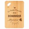 Planche À Découper - PLANETEE - Dominique D'amour - Bambou - 30x20x1 Cm - Bords Arrondis