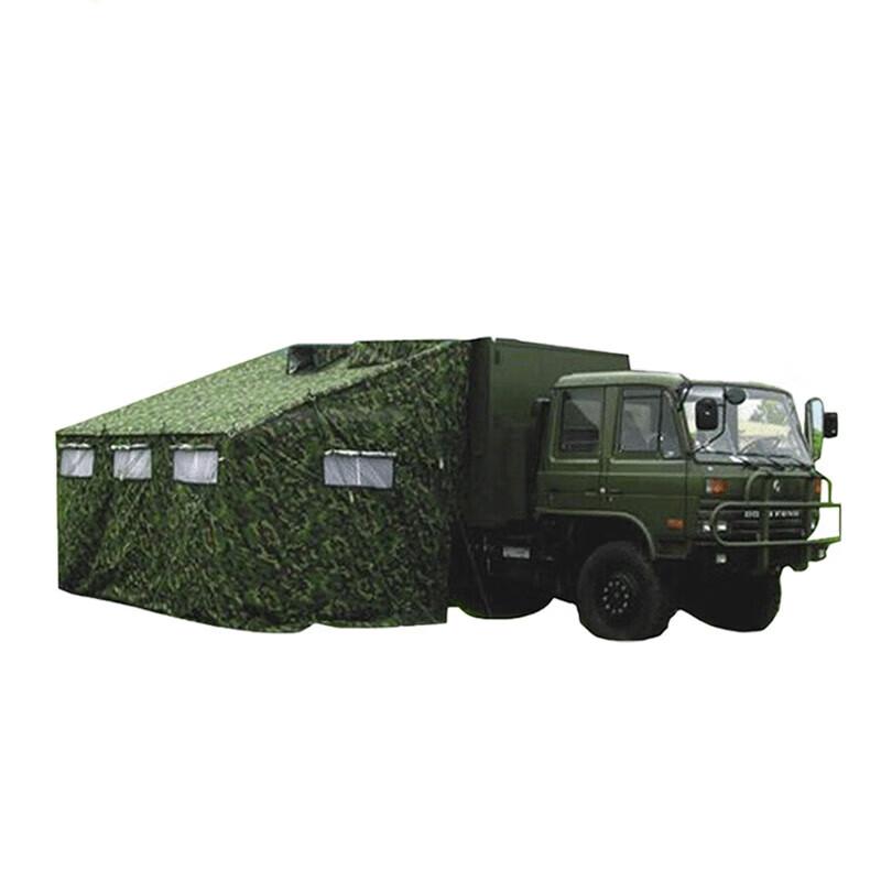 Portable Car-Side Shower Tent