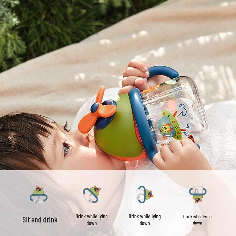Babycare Wind Elf Kids Straw Sippy Cup