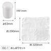 Hello Kitty Ribbon Hand Towel Set OC 1