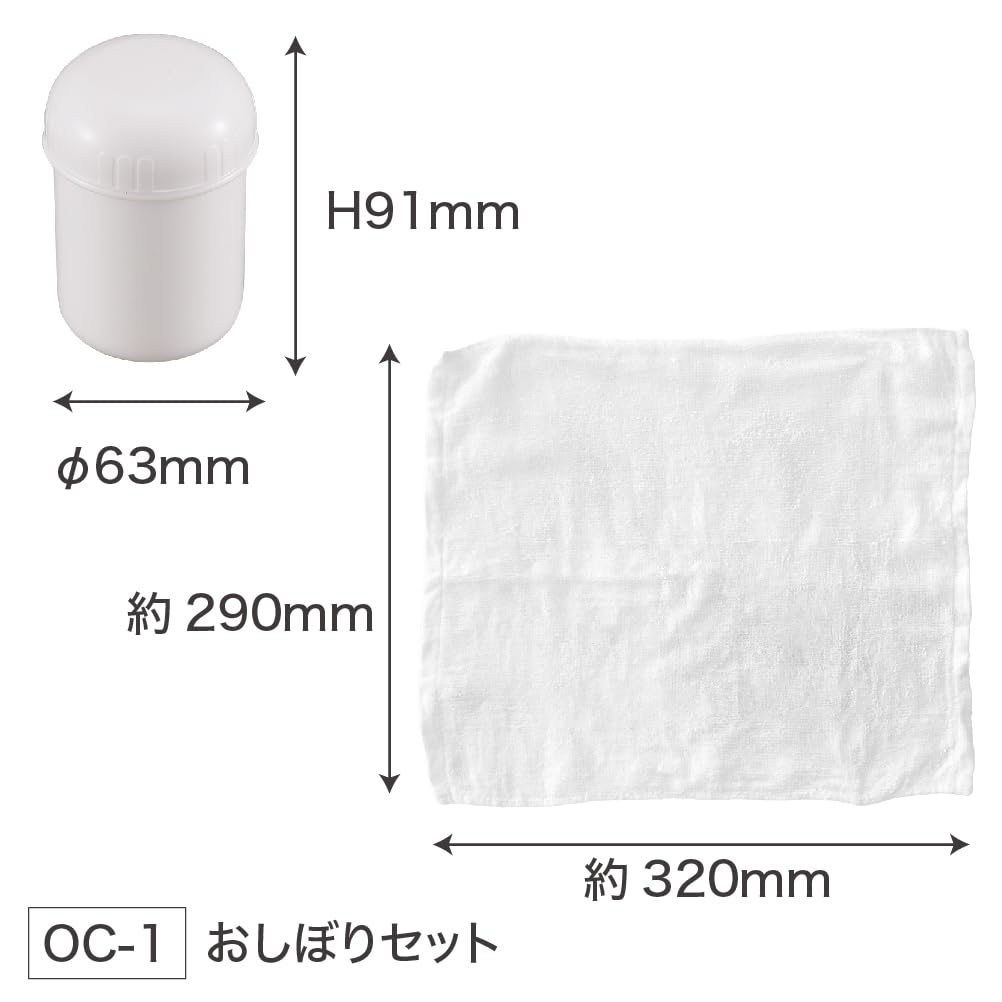 Hello Kitty Ribbon Hand Towel Set OC 1