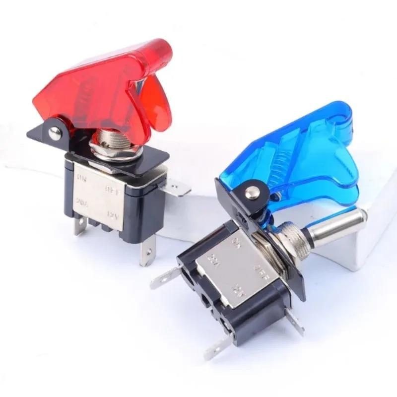 ASW-07D LED Car Modification Switch 12V 20A Auto Rocker Arm Toggle Switch with Prevent Accidental Collision Protective Cover