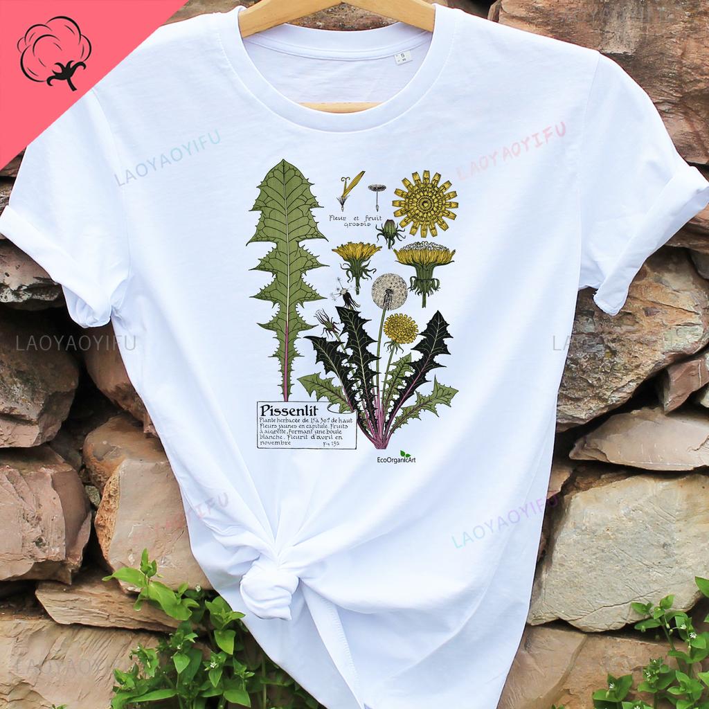 Vintage Vegetable Garden Tshirt Organic CottageCore T Shirt Boho Graphic Foodie Gardener Vegetarian Gift Harajuku Women Clothes