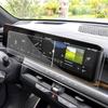 Protezione schermo in vetro temperato Per Kia k5/Kia k4 2024 2025 12.3 pollici Auto LCD GPS Navigazione e Cruscotto Pellicola antigraffio