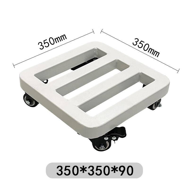 

Movable Flower Pot Tray & Stand Base
