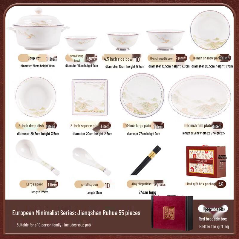Mod Lanka Jiangshan Ruhua 55-Piece Ceramic Dinnerware Set