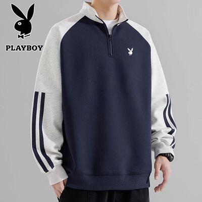 Vêtements chauds – Pulls