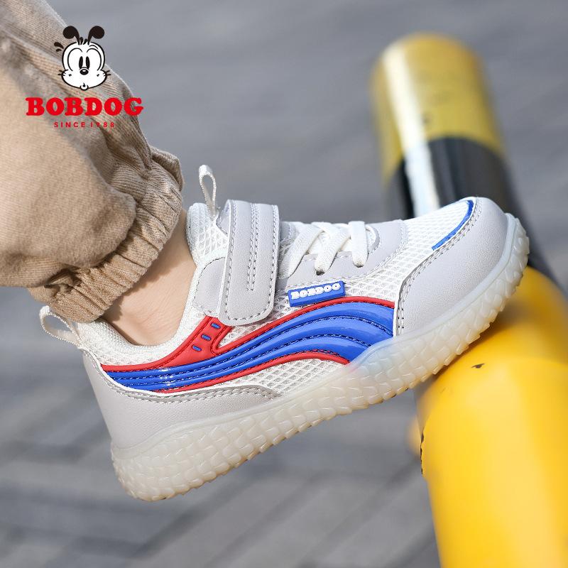 Babu bean boys shoes 2025 spring new sports shoes double mesh breathable casual shoes lightweight children's running shoes