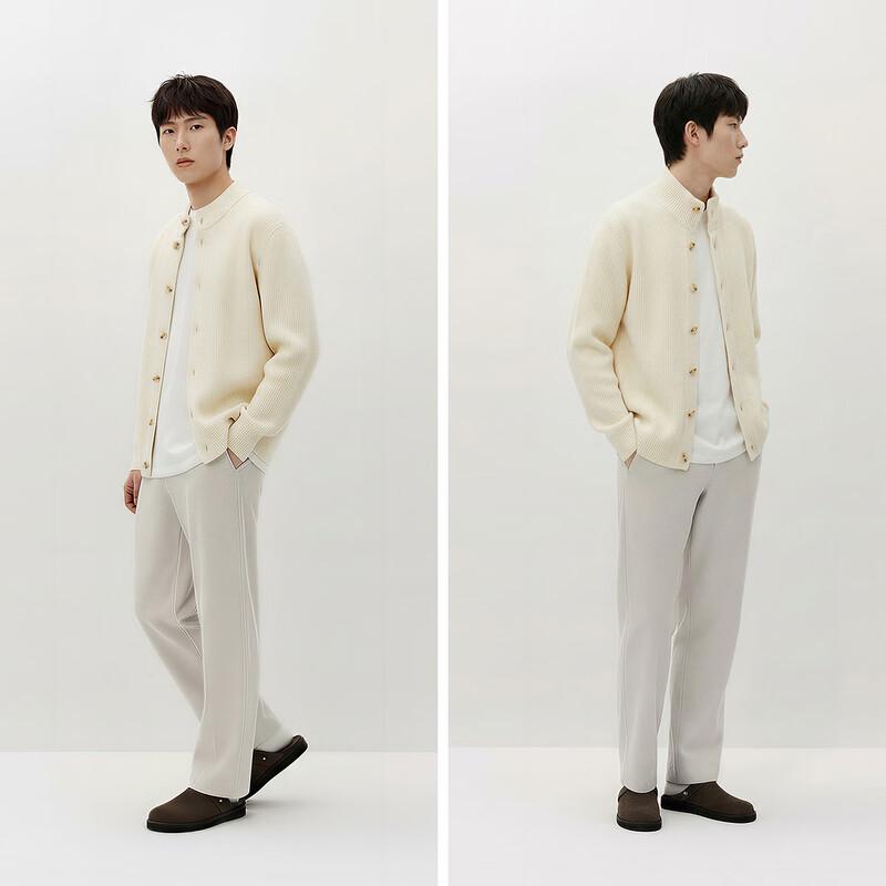 Semir Men's High-Neck Knit Cardigan