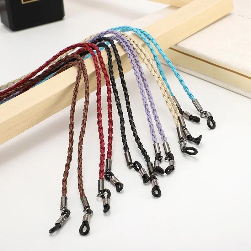 Sports Anti-Slip Glasses Leather Rope Chain Eyewear Braided Glasses Lanyard Strap Vintage Convenient Durable Glasses Accessories