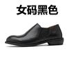 British Style One-pedal Trendy Leather Shoes Business Dress Casual Loafers New Men's Shoes 22557-11557-A