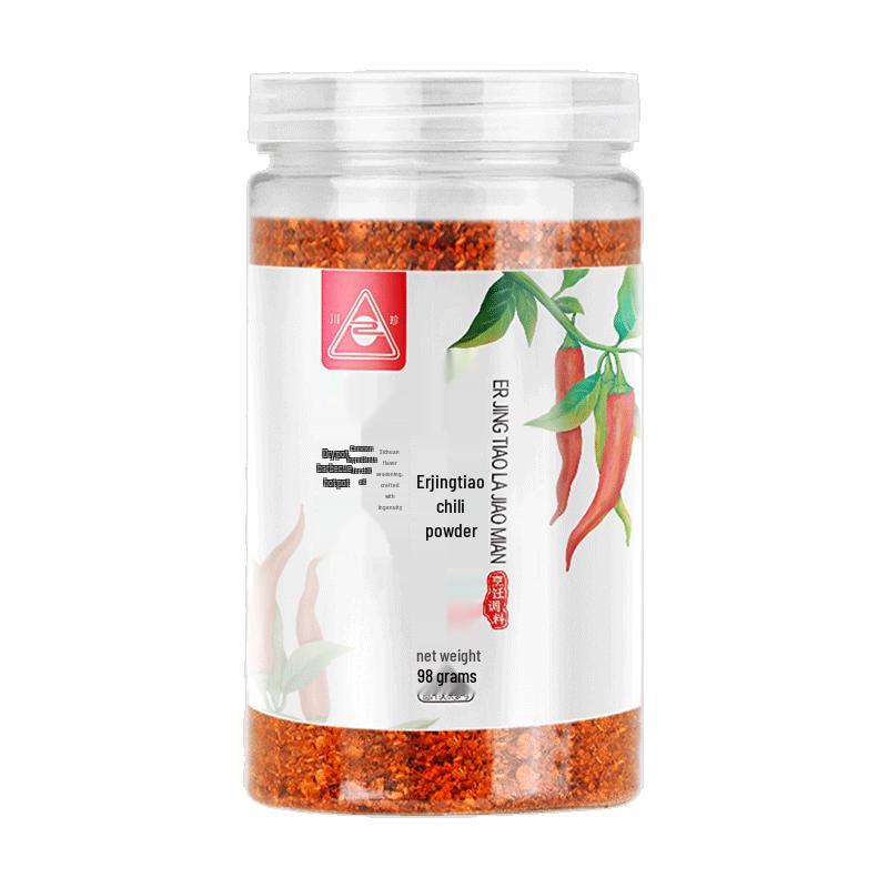 Chuanzhen Sichuan Erjingtiao Chili Powder 98g Jar