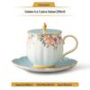 Auratic Tianqing Shidai Ceramic Tea Cup Gift Set