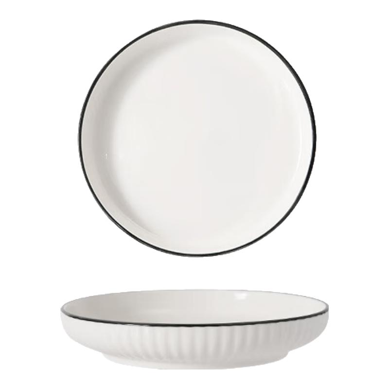 Chinese Style White Porcelain Deep Dinner Plates