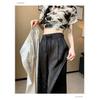 Chinese-style Faux Satin Jacquard Wide-leg Pants for Women, 2026 New Design, Niche High-waisted Slimming Casual Floor-length Trousers