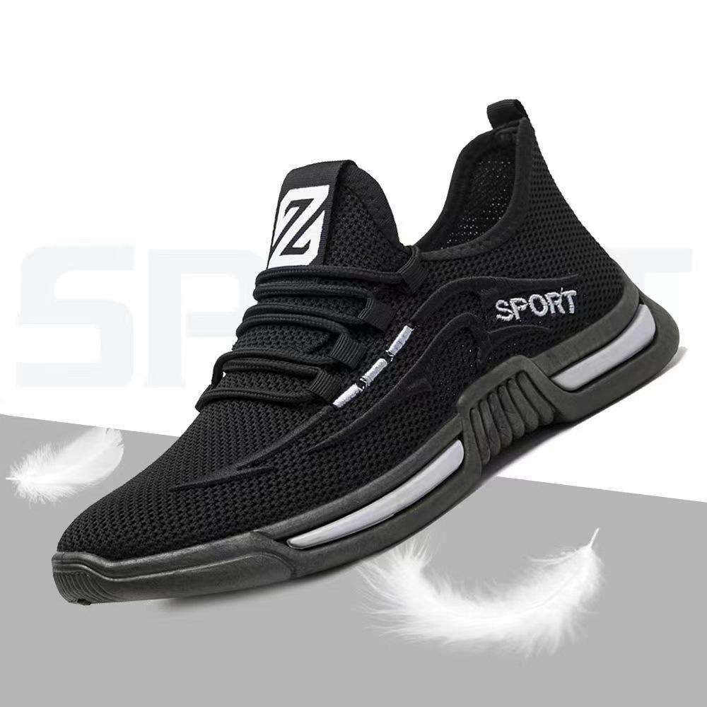 Men's sports shoes autumn and winter new running shoes fashion men's casual trendy shoes men's flying woven breathable casual men's shoes