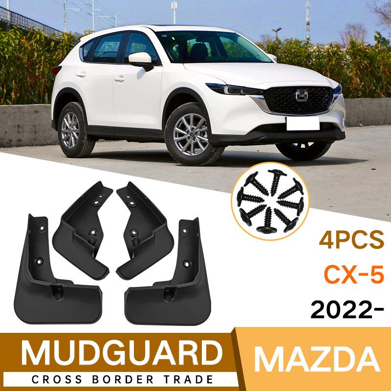 

Бризковики для Mazda CX 5 Cx5 2013-2023 Захисні щитки Крила Бризковики Передні Задні Крила Автомобіля CX-5 2017-