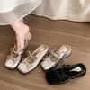 Zapatos – Zapatos
