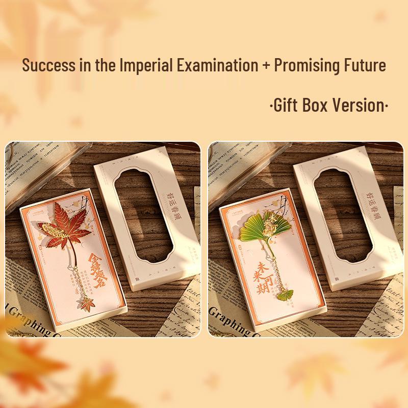 Exquisites Retro Ginkgoblatt Metalllesezeichen - Das perfekte kulturelle Geschenk für Studenten