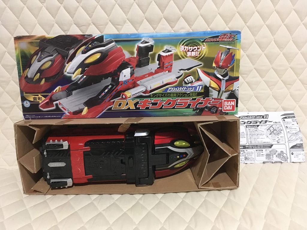Kamen Rider Den-O Action Liner Series 11 DX King Liner
