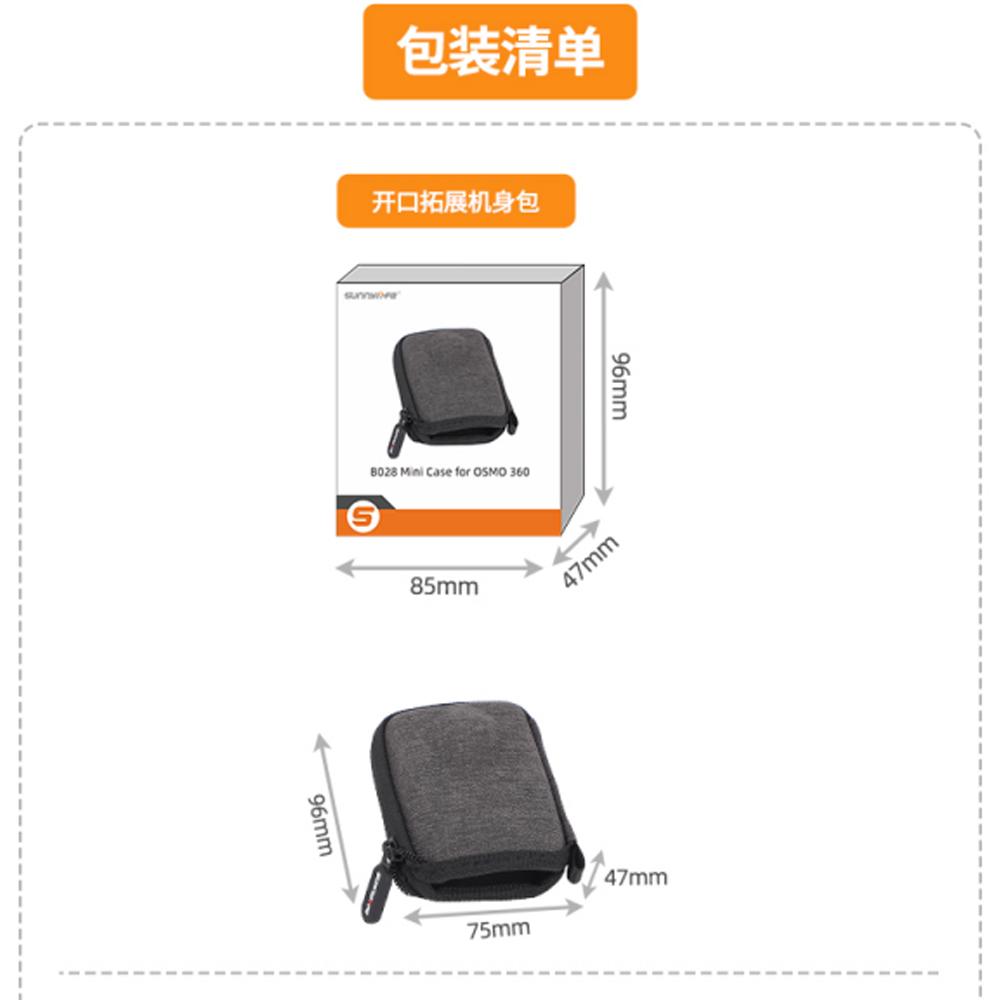 Mini Handbag For DJI Osmo 360 Carrying Case Travel Portable Bag Storage Bag Protective Box for DJI Osmo 360 Camera Accessories