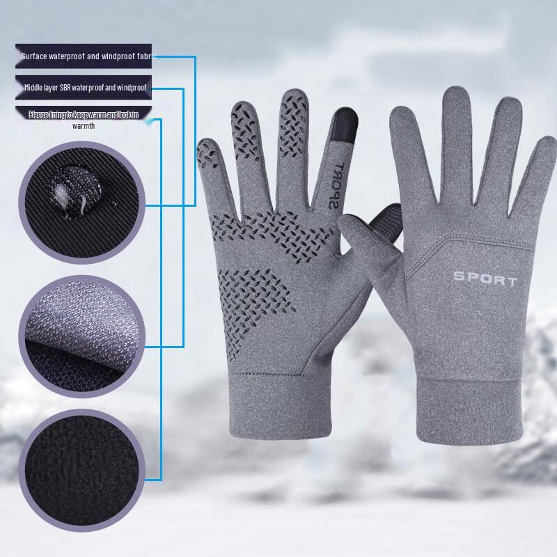 Outdoor Waterproof Thermal Cycling Gloves