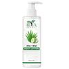 KIVIA Herbal Body Lotion - Deep Moisturizing & Nourishing Skin Care | Non-Greasy & Fast Absorbing | Suitable for All Skin Types