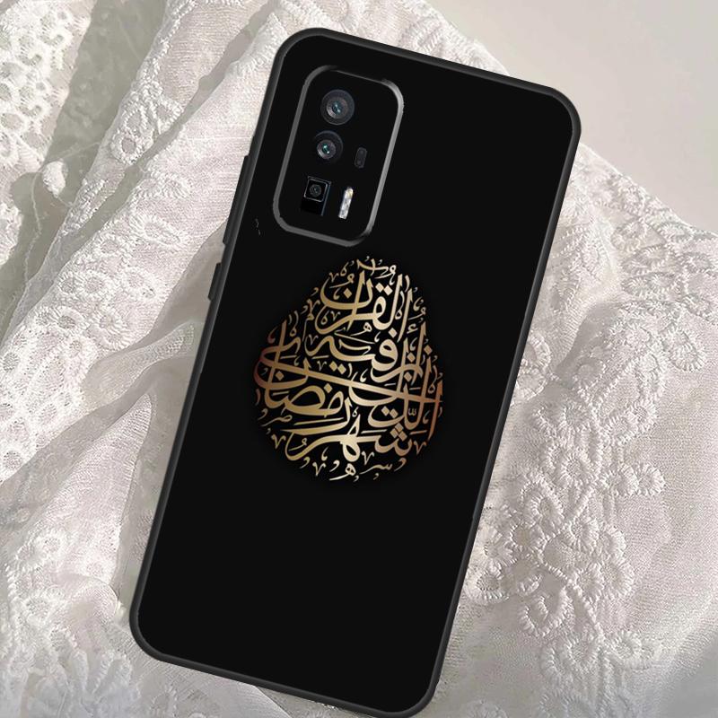 Arabic Quran Islamic Quotes Muslim Case For Xiaomi 13T 14T Pro 12T 11T 13 14 Ultra POCO X6 Pro M6 X3 X5 M5s F3 F5 F6 Cover