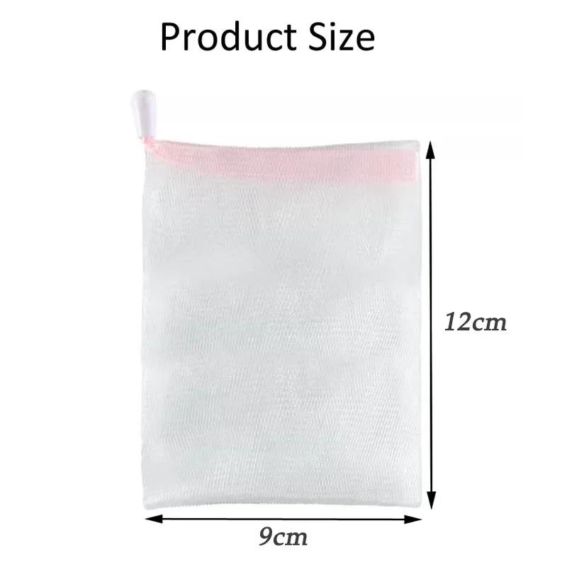 1-100PCS Soap Foaming Net Bubble Maker Japanese Facial Cleanser Foaming Mesh Bag for Handcrafted Soap Face Wash