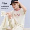 Disney Girls' Short Sleeve T-Shirt