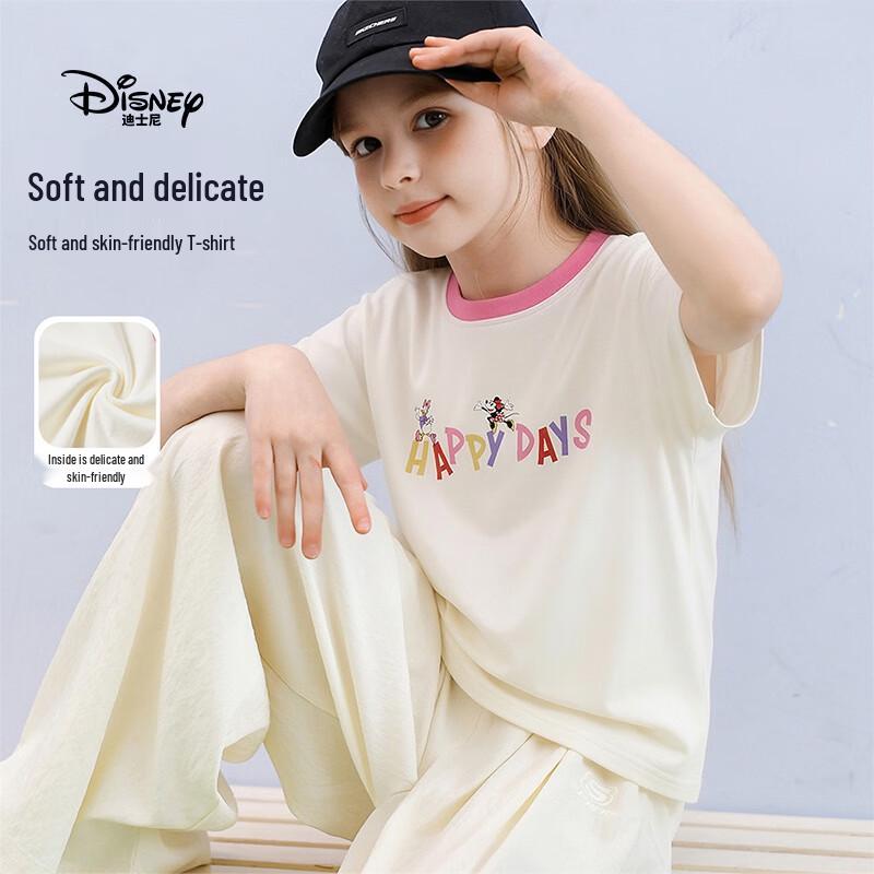 Disney Girls  Short Sleeve T-Shirt 130