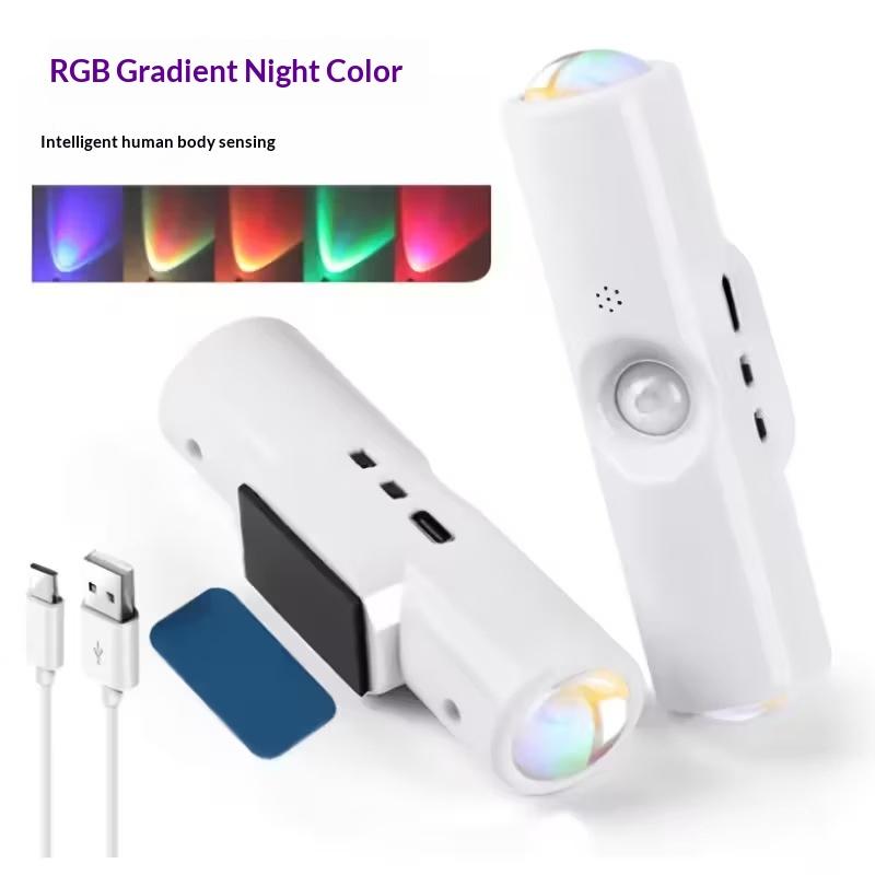 Lampă de perete magnetică reîncărcabilă cu LED, senzor de mișcare, lumină de culoare, lumină de noapte, lumini automate pentru cameră