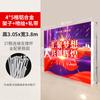 OUSHUOMAI Aluminum Alloy 4x5 Grid Pop-Up Display