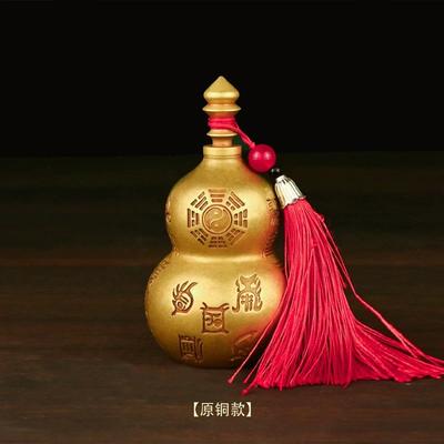 Hand-Painted Rain Gradient Ear Daoist Gourd Decoration Open Lid Gourd Ornament Collectible Brass Craft Eight Trigrams Gourd