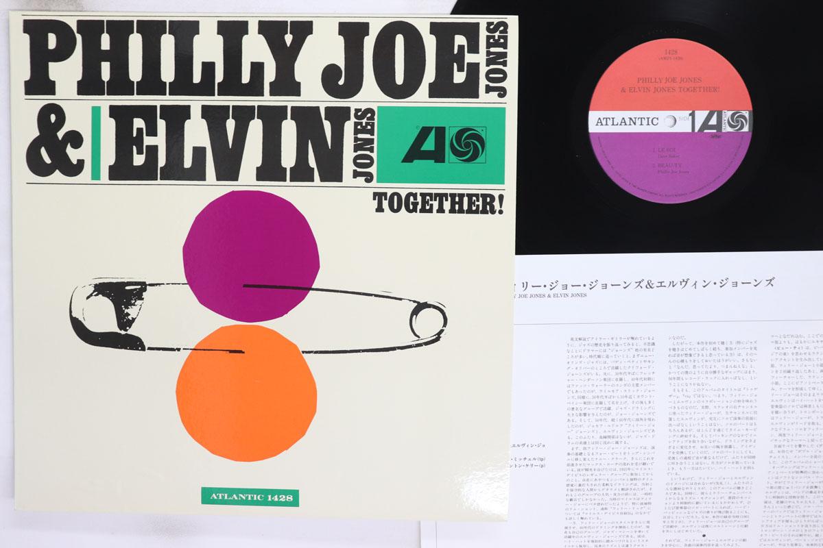 

LP Record PHILLY JOE JONES ELVIN JONES Together AMJY1428 ATLANTIC 1992 Japan Jazz Used