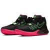 Nike Kyrie Flytrap 2 EP 'Hyper Pink' AO4438-005