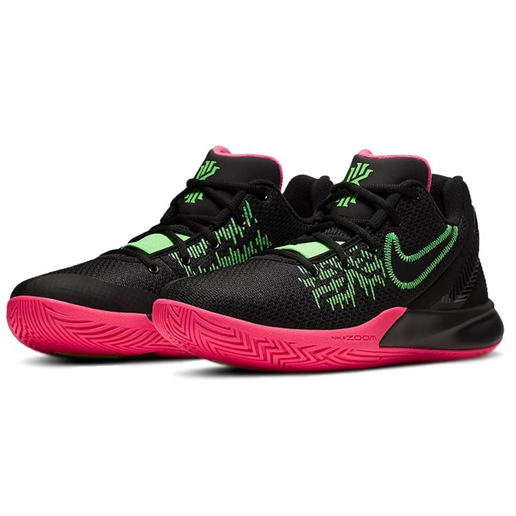 Nike Kyrie Flytrap 2 EP 'Hyper Pink' AO4438-005